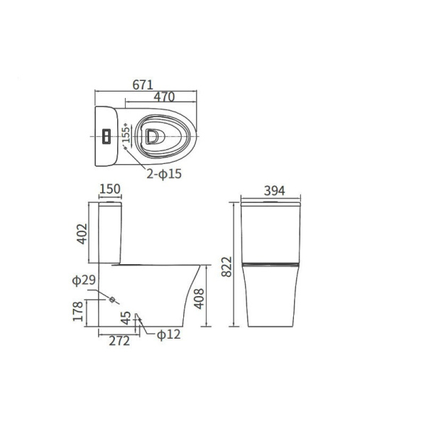 Бачок унитаза Arrow AS8232D